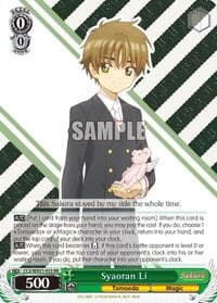 Syaoran Li