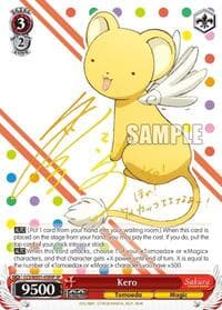 Kero (SP)