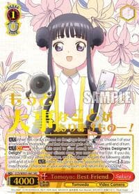 Tomoyo: Best Friend (SEC)
