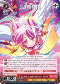 BLANK's Subordinate, Jibril