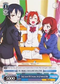 Study Session With Everyone, Umi & Honoka & Maki