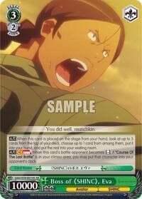 Boss of "SHINC", Eva (SR)