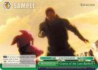 Course of the Last Battle (RRR)