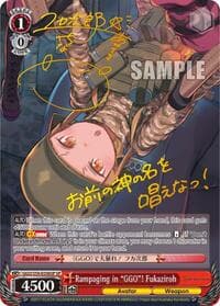 Rampaging in "GGO"! Fukaziroh (SP) (Gold Stamp)