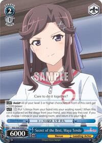 Secret of the Best, Maya Tendo
