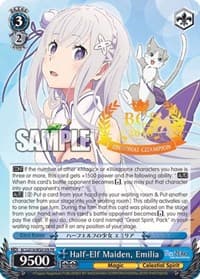 Half-Elf Maiden, Emilia (BCS 2018)