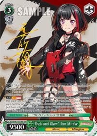 "Rock and Glow" Ran Mitake (SPM)