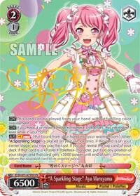 "A Sparkling Stage" Aya Maruyama (SPM)