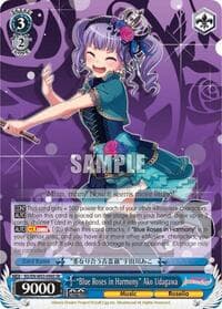 "Blue Roses in Harmony" Ako Udagawa (SR)