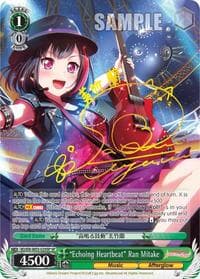 "Echoing Heartbeat" Ran Mitake (SP)