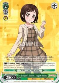 "Everyone's Support" Tsugumi Hazawa