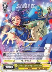 "Love's Light Wings" Kaoru Seta (RRR)