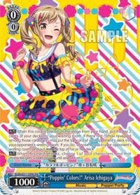 "Poppin'Colors!" Arisa Ichigaya (SPM)