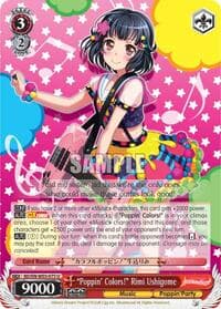 "Poppin'Colors!" Rimi Ushigome