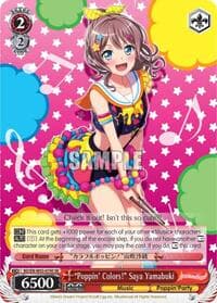 "Poppin'Colors!" Saya Yamabuki (SR)