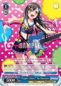 "Poppin'Colors!" Tae Hanazono