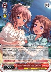 "Saya's Confession" Saya & Kasumi