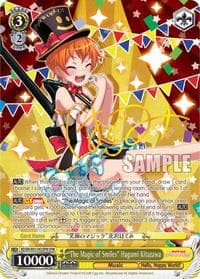 "The Magic of Smiles" Hagumi Kitazawa (SPM)