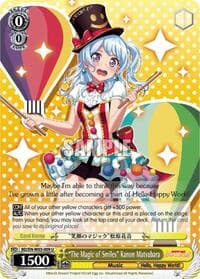 "The Magic of Smiles" Kanon Matsubara