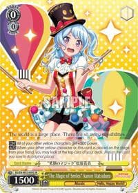 "The Magic of Smiles" Kanon Matsubara (SR)