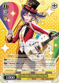 "The Magic of Smiles" Kaoru Seta (SR)