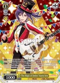 "The Magic of Smiles" Kaoru Seta (SPM)
