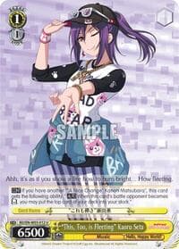 "This, Too, is Fleeting" Kaoru Seta