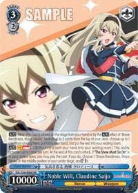 Noble Will, Claudine Saijo
