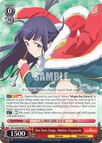 Our Own Stage, Mahiru Tsuyuzaki (SR)