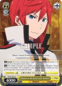 Reunion at the Royal Castle, Reinhard