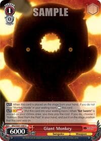 Giant Monkey