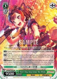"Don't Stop, Keep Going" Ran Mitake