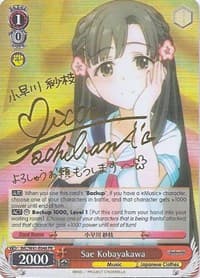 Sae Kobayakawa (Alternate Art Promo)