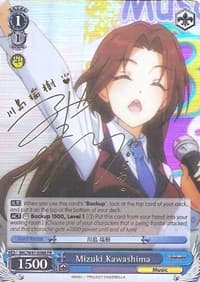 Mizuki Kawashima (Alternate Art Promo)