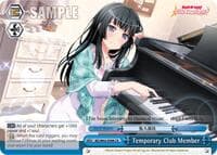 Temporary Club Member