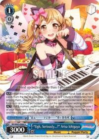 "Ugh, Seriously...?" Arisa Ichigaya