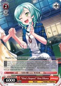 "Hina's Request" Hina Hikawa