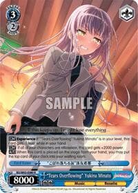 "Tears Overflowing" Yukina Minato