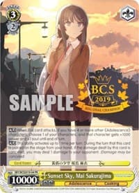 Sunset Sky, Mai Sakurajima