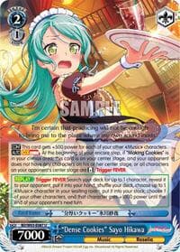 "Dense Cookies" Sayo Hikawa
