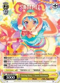 "Getting Dizzy..." Kanon Matsubara
