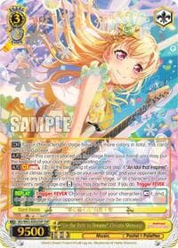 "On the Path to Dreams" Chisato Shirasagi (SSP)