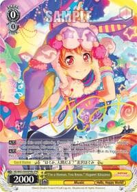 "I'm a Human, You Know" Hagumi Kitazawa (SPM) (B)
