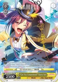 "Can You Comprehend" Kaoru Seta (SPM) (A)