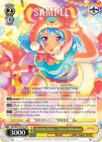 "Getting Dizzy..." Kanon Matsubara (SR)
