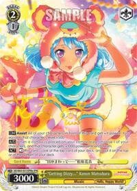 "Getting Dizzy..." Kanon Matsubara (SPM) (A)