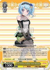 "Tea Ceremony Excellence" Kanon Matsubara