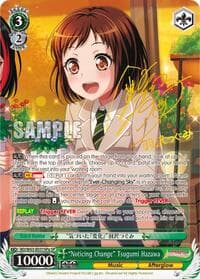 "Noticing Change" Tsugumi Hazawa (SP) (A)