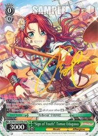 "Sign of Youth" Tomoe Udagawa (SPM) (A)