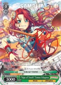 "Sign of Youth" Tomoe Udagawa (SPM) (B)